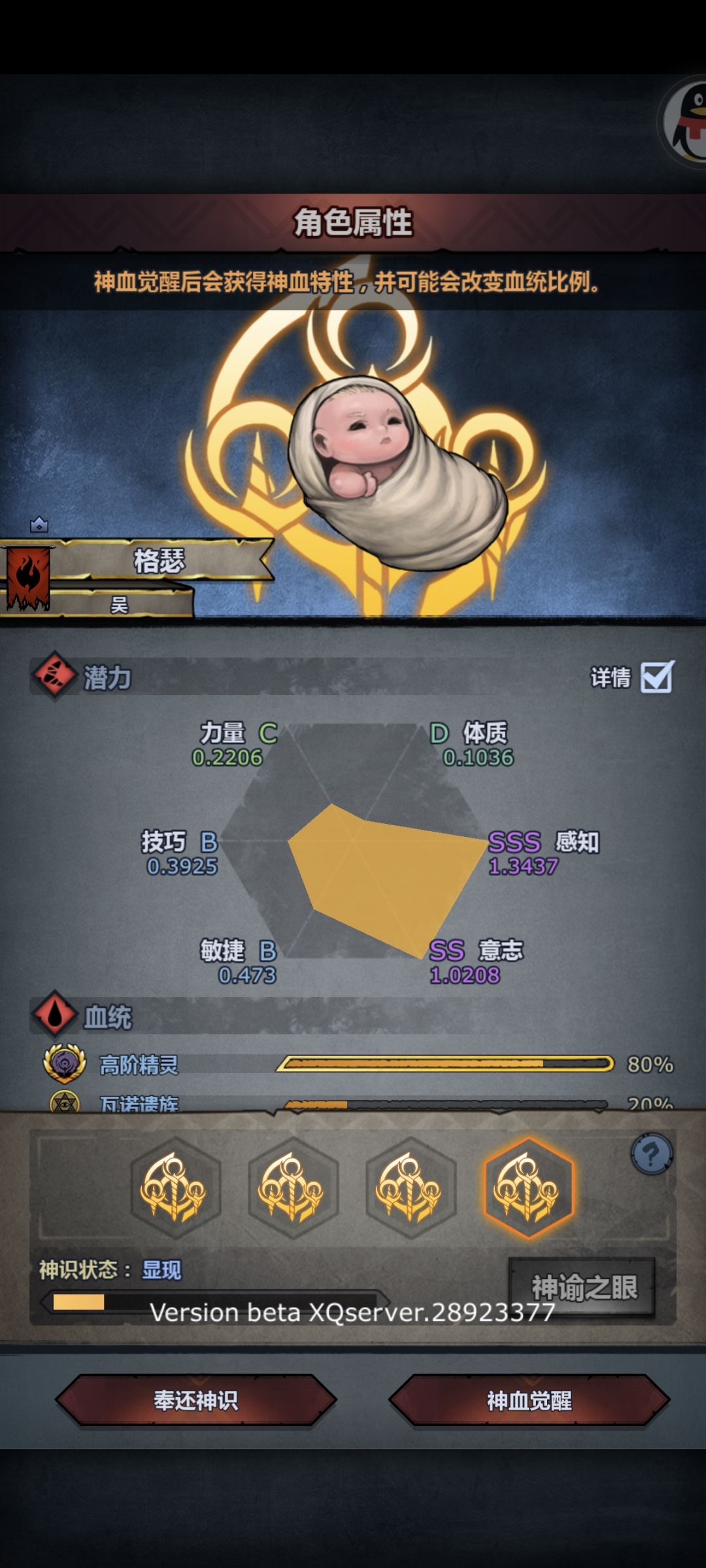 这找谁说理去 3