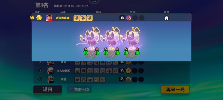 哈哈哈哈哈哈哈哈截图