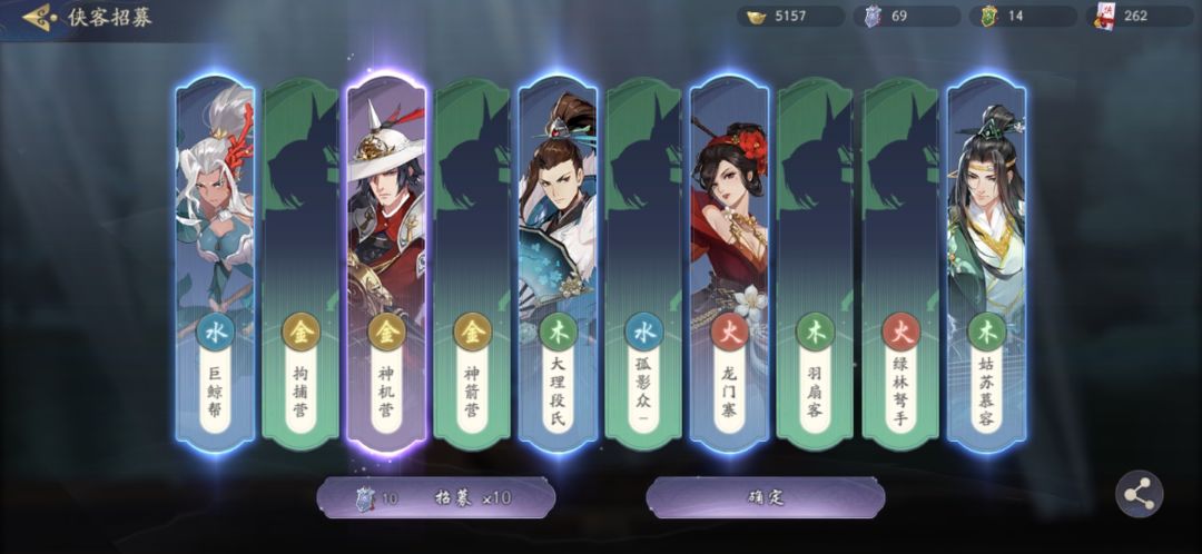 动态图片 1