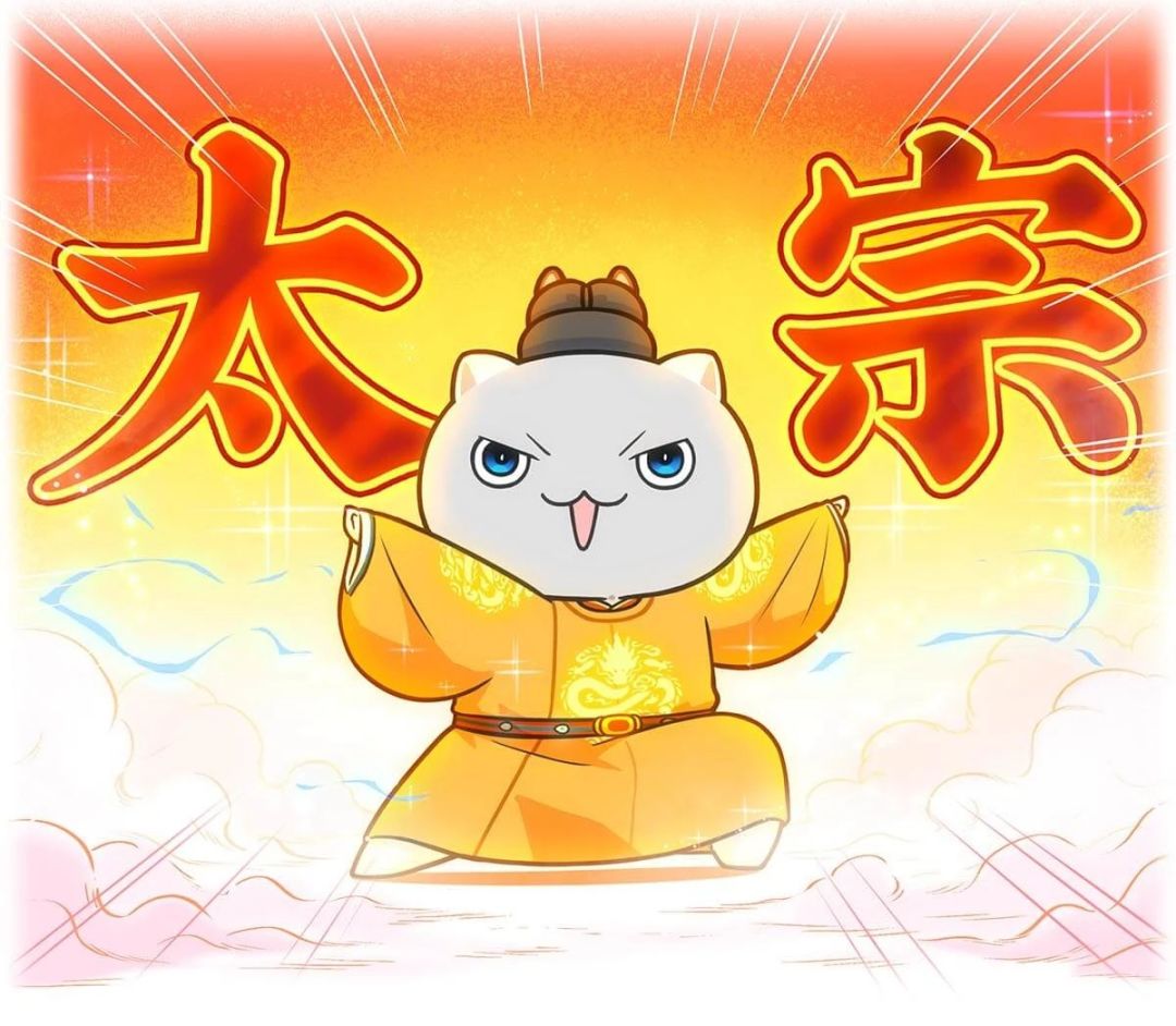 问一下,新人看到朱棣想入坑了,新区老区? 1