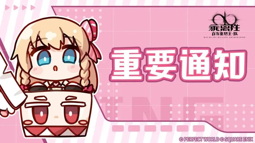 【测试资格】TapTap测试资格相关问题反馈收集专贴！截图