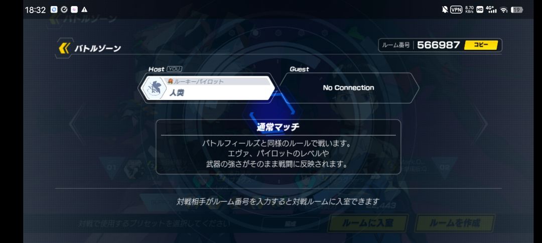 炸裂 1