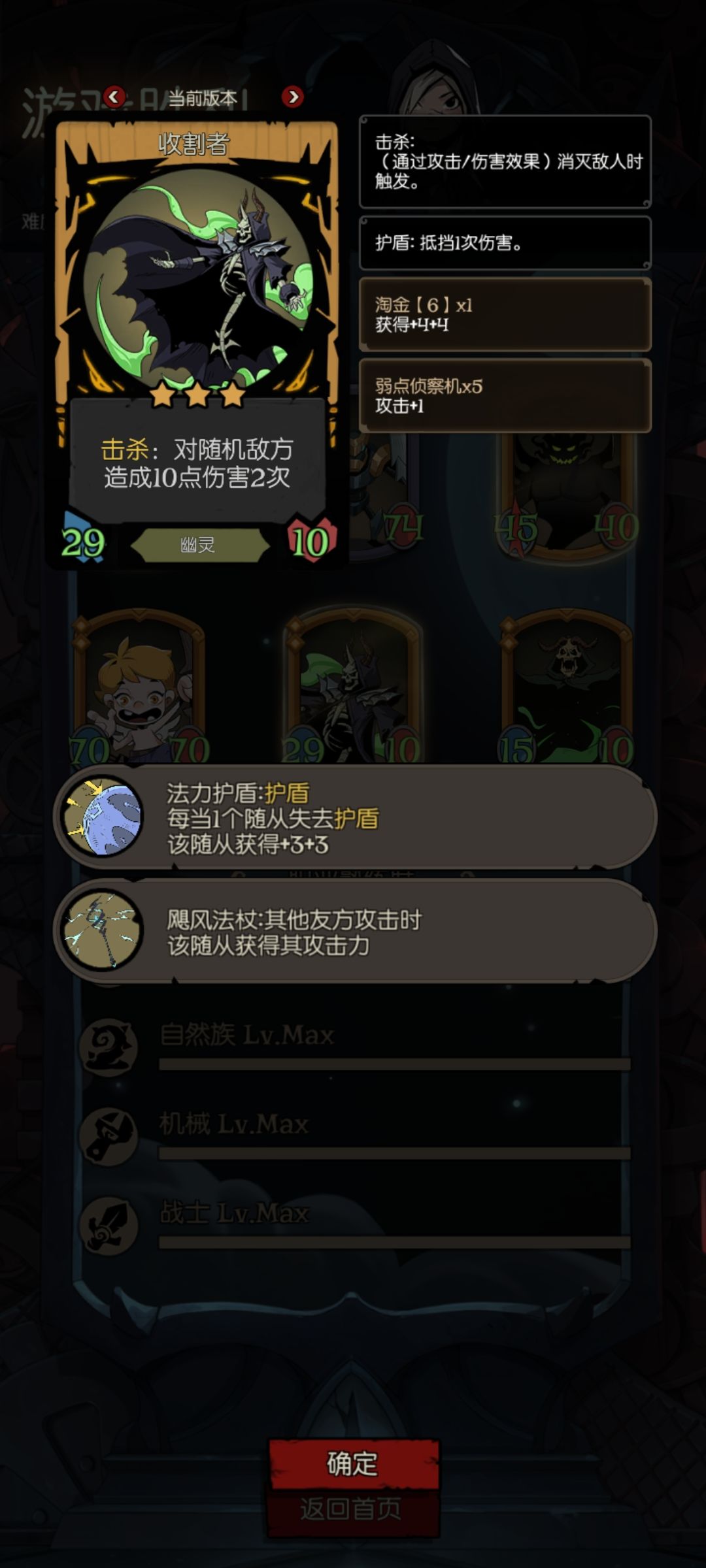 动态图片 8