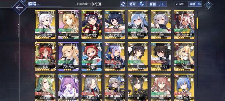 有没有大佬帮帮截图