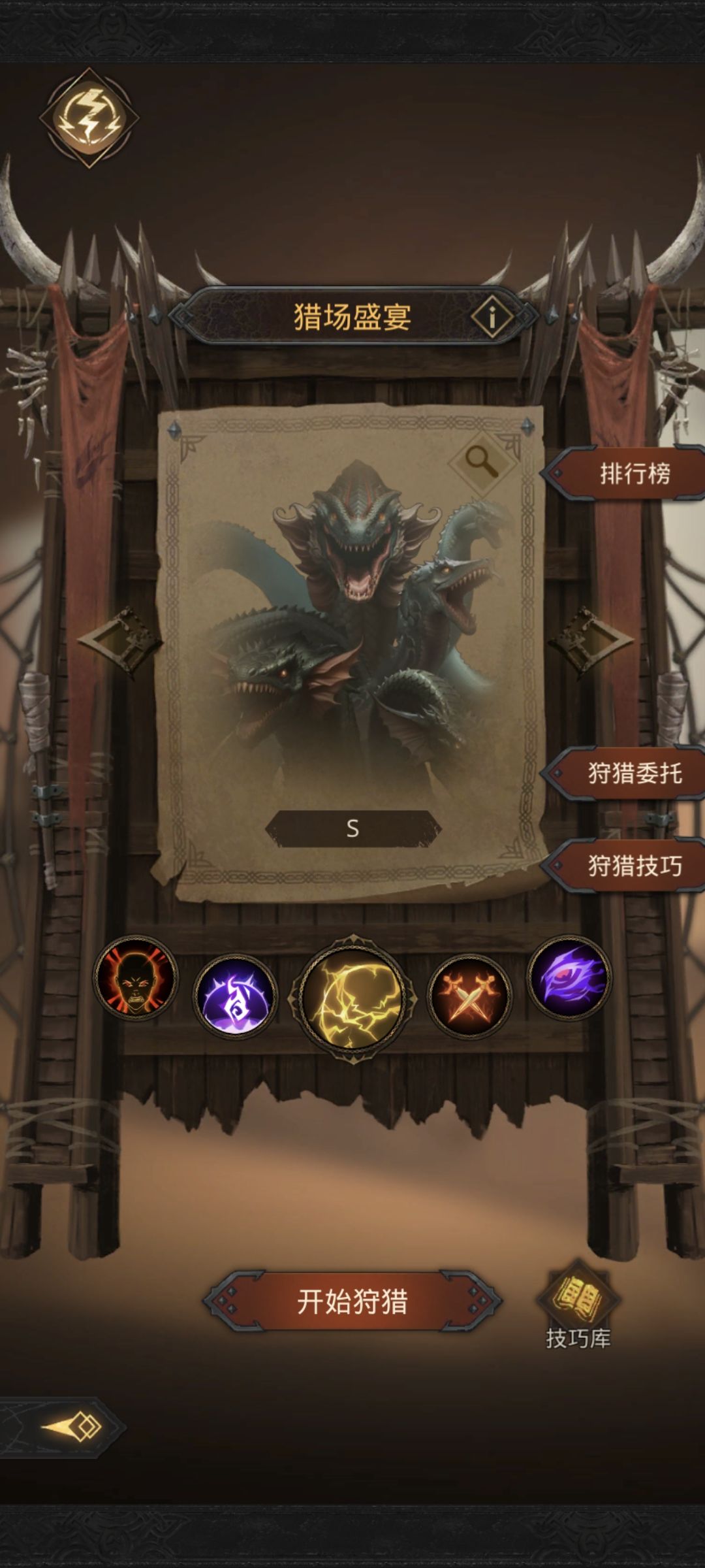 什么乐色活动,77w娜娜都卡秒过 1