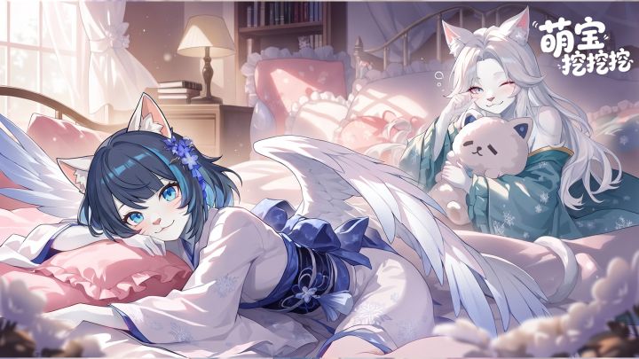 《萌宝挖挖挖》与动物少女缔结羁绊,探索异世界,抽京东卡!截图