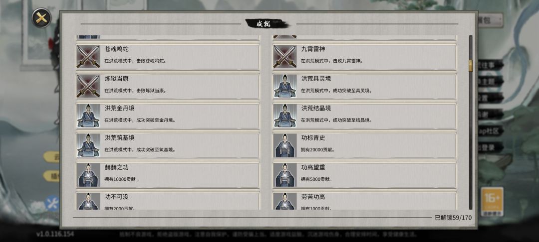 大概一个星期多就可以毕业了吧🤔 2