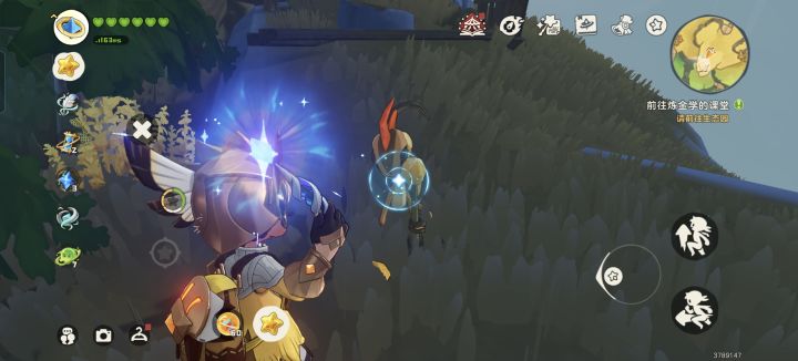 野生赛季炫彩!截图