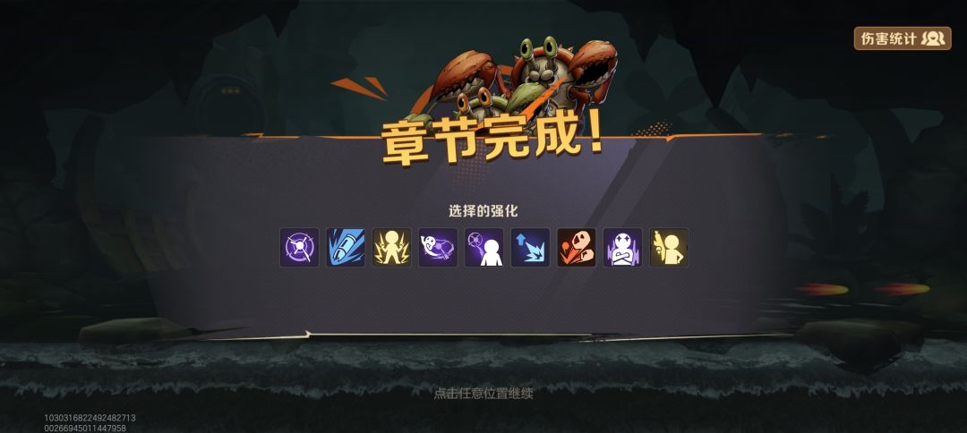 五万九低战力过10-10 1