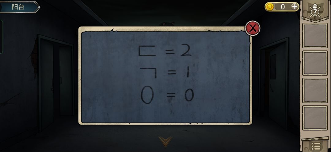 感觉这个地方很迷惑 1