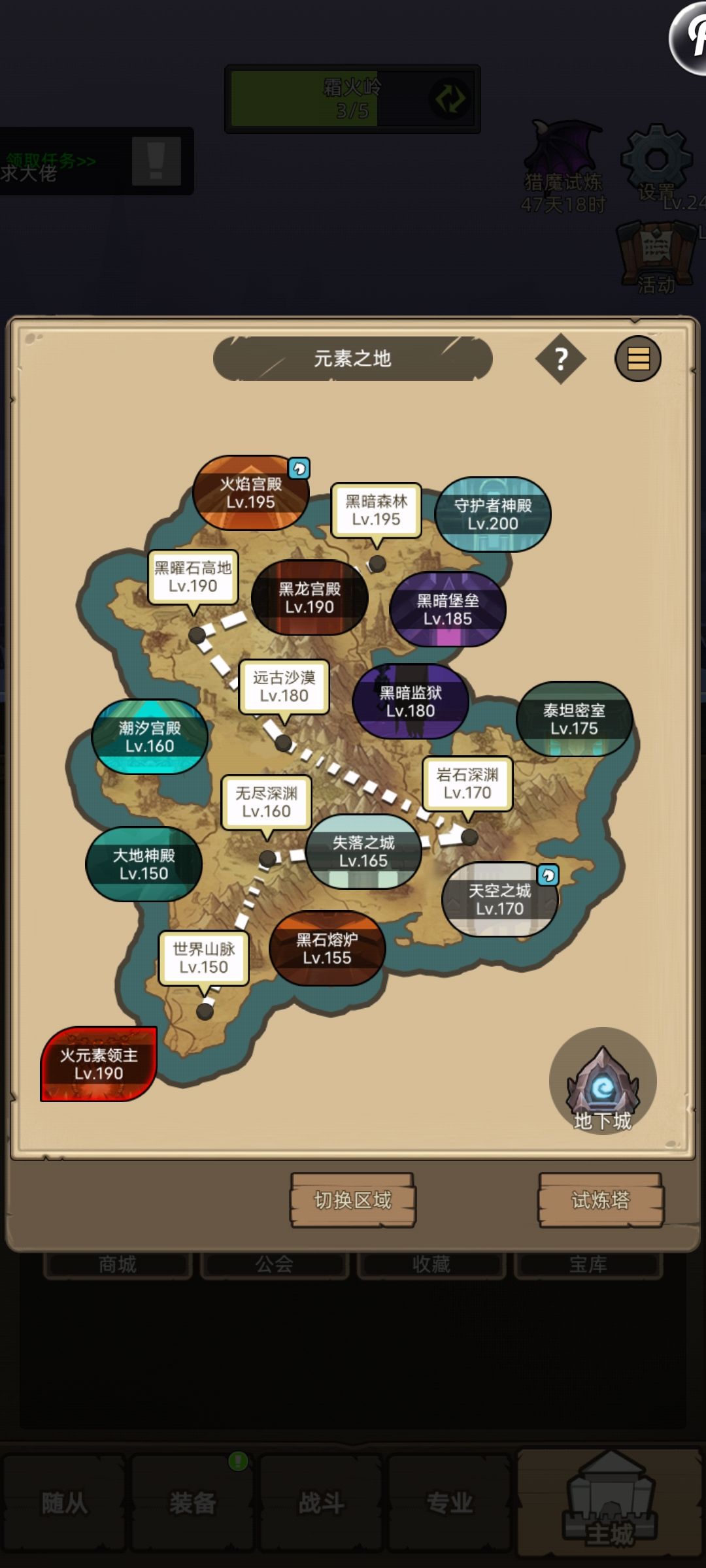 动态图片 3