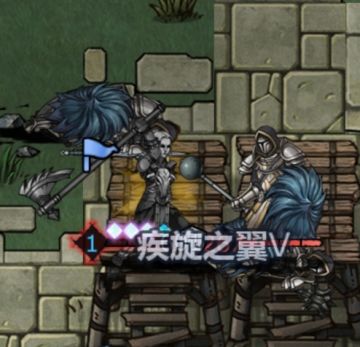 新手向:格拉姆注入之首选！锯齿斧！