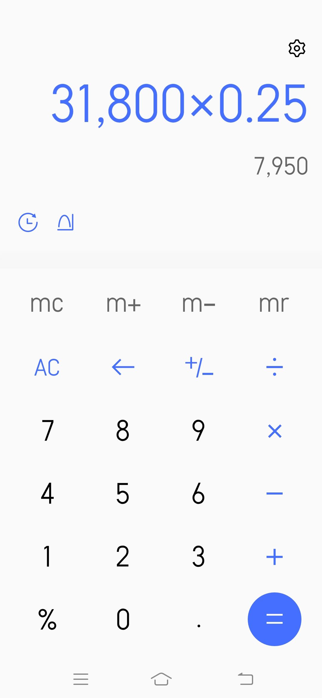 动态图片 7