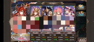 五属性最终毕业套阵容，最高可以达到千万