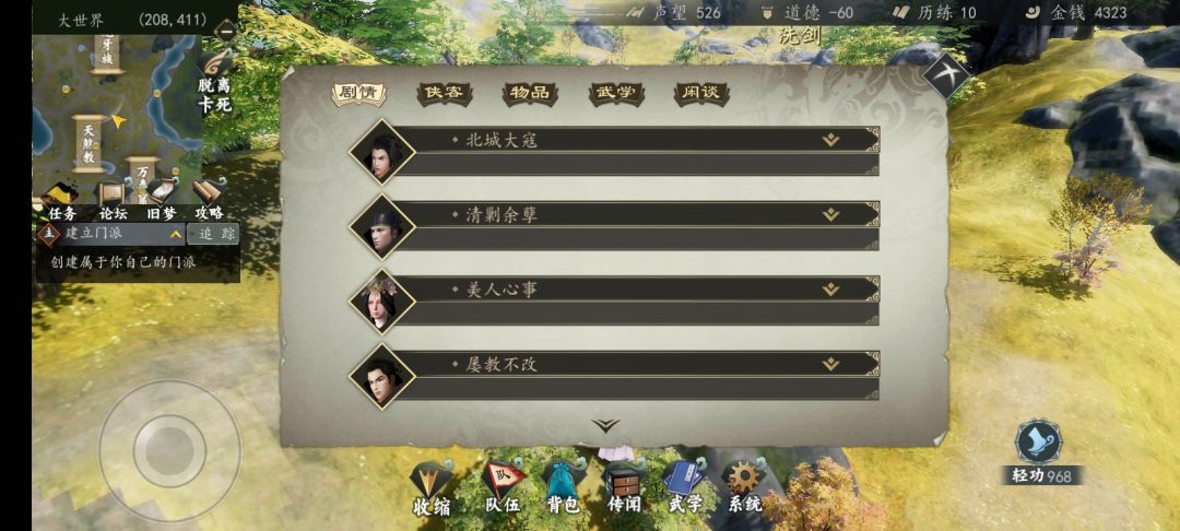 求助 2