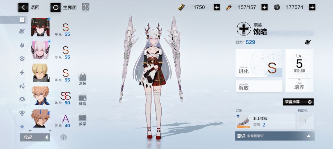 有师傅吗,听说老登抢着要萌新啊 1