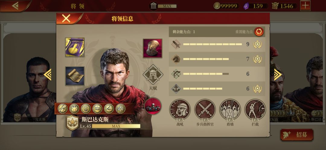 动态图片 4