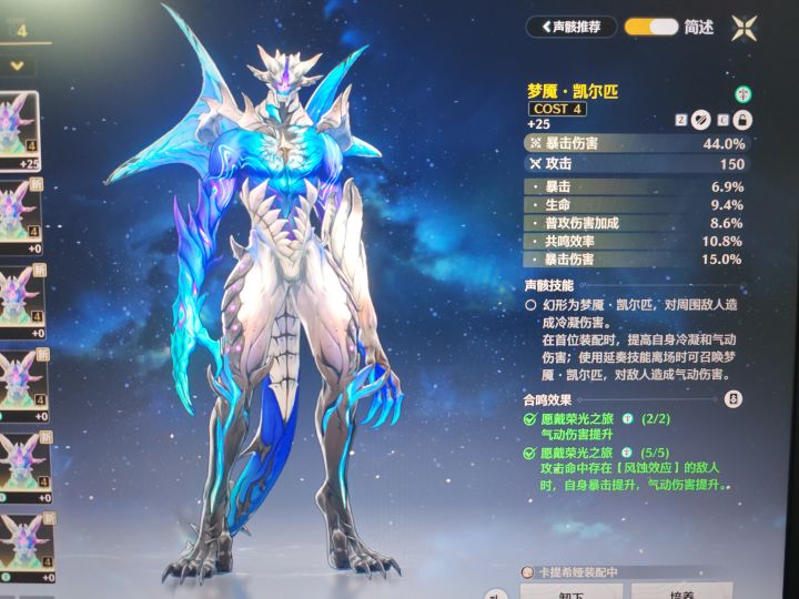 刷吐了。。。截图