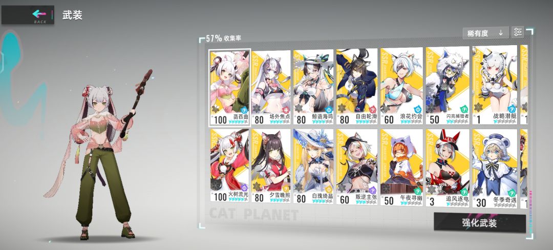萌新求助 1