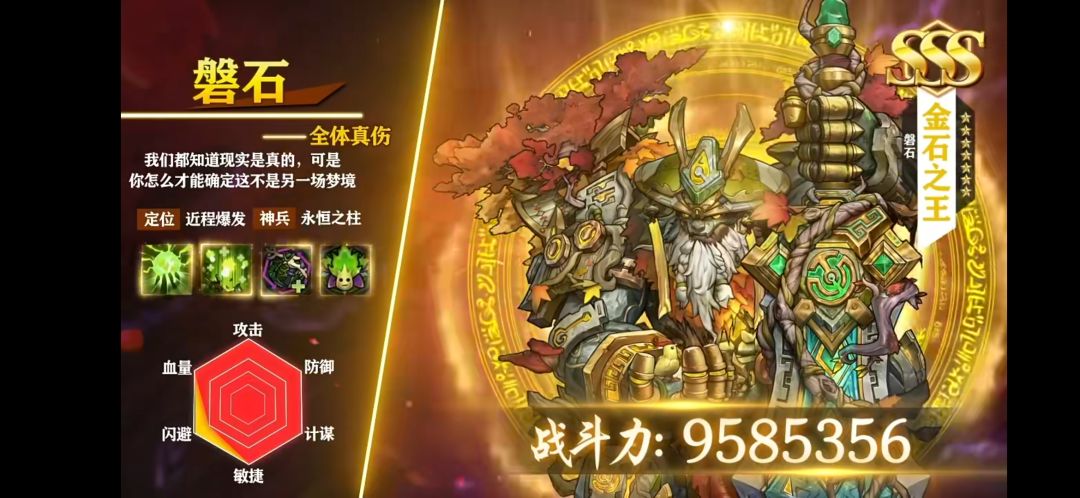 完全就照搬是吧？ 2