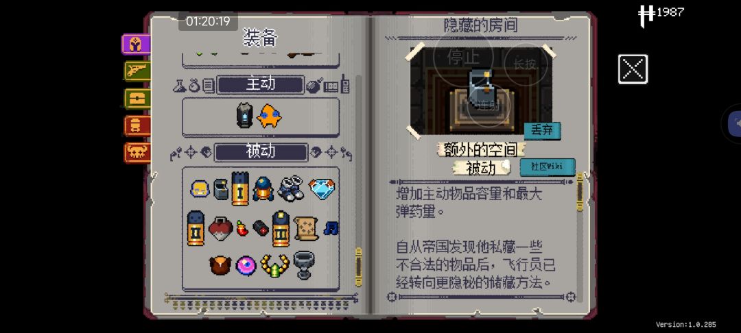 索嗨的心跳超时,我一局好装备的爽局😅😅😅 2