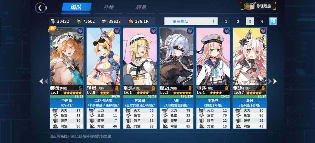 求助 2