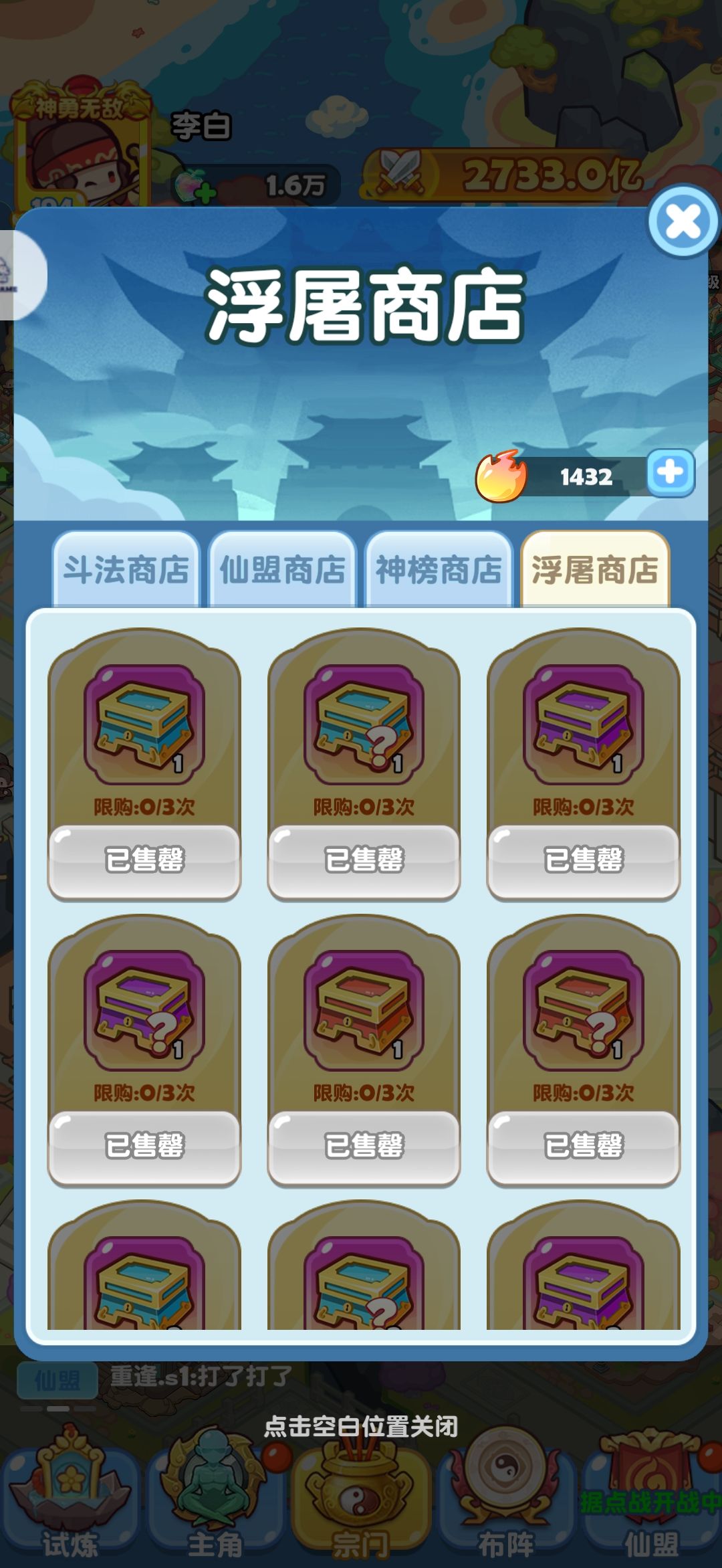 提几个比较奇怪的设计 3