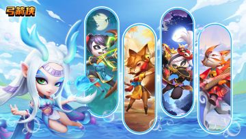 弓箭侠游戏福利小攻略：