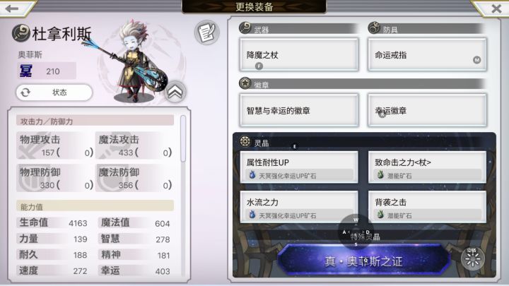 648天:吟咏虚构,诱人陶醉其中的诗人截图