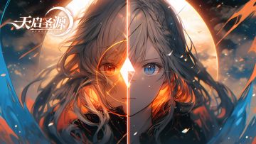 天启圣源弓手怎么选择技能 弓手技能选择介绍