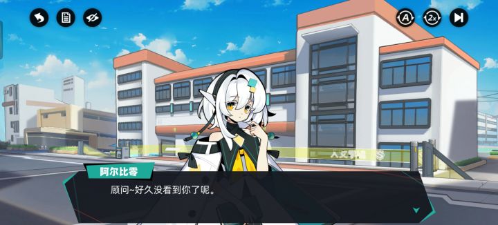新人求助截图