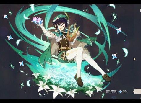在新的一年欧气爆表 1