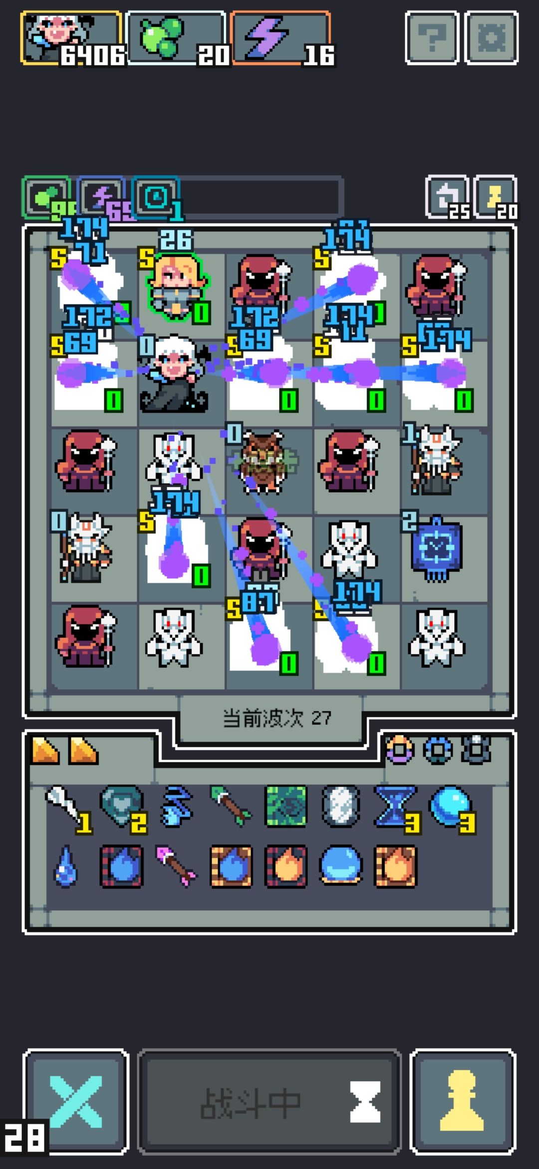 夜亲王+灵法师流派(魔法箭流派) 3