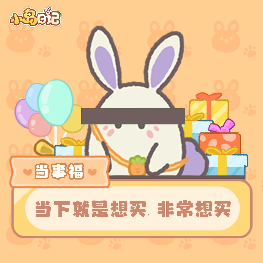 双十一剁手大战开启🎁每日福利全面升级! 2
