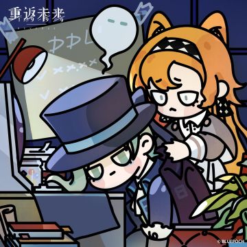 苦目糖罐领取提醒 | 来一颗，再来一颗