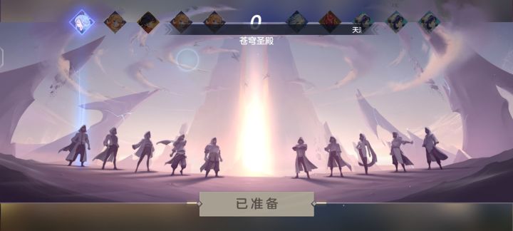 有意思没,官方截图