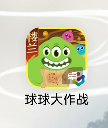 动态图片 1