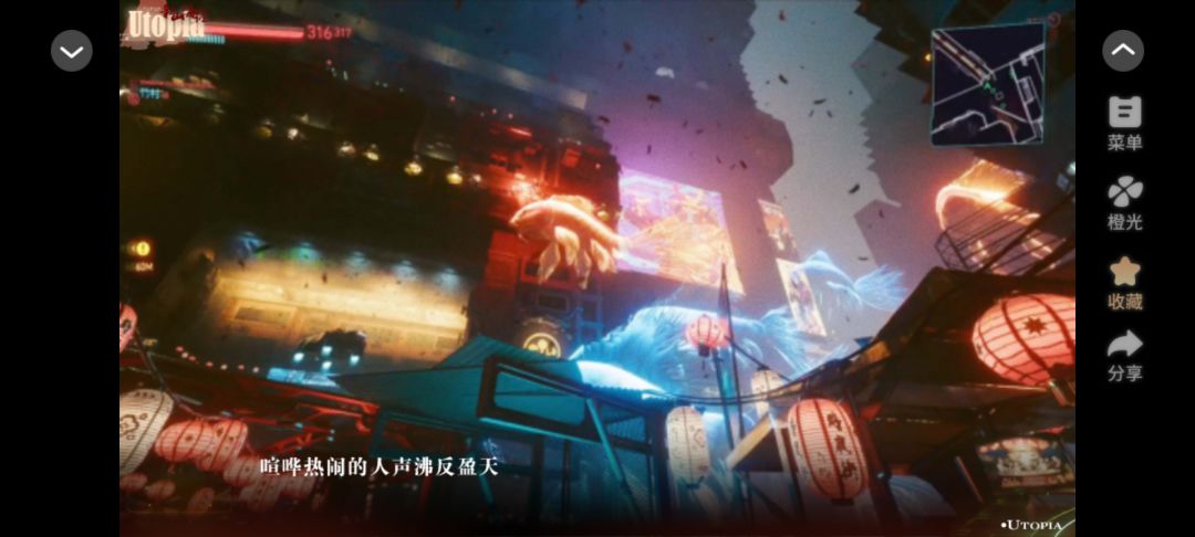 BTS橙光安利 2
