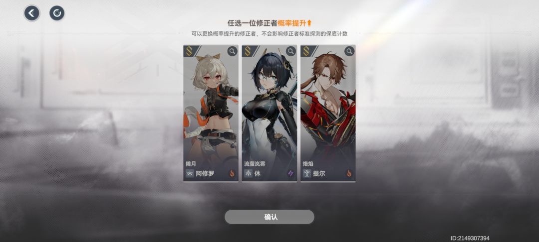 战双玩家终于还是逃离到这里了! 2