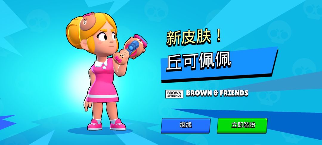 爆率这么高吗? 3