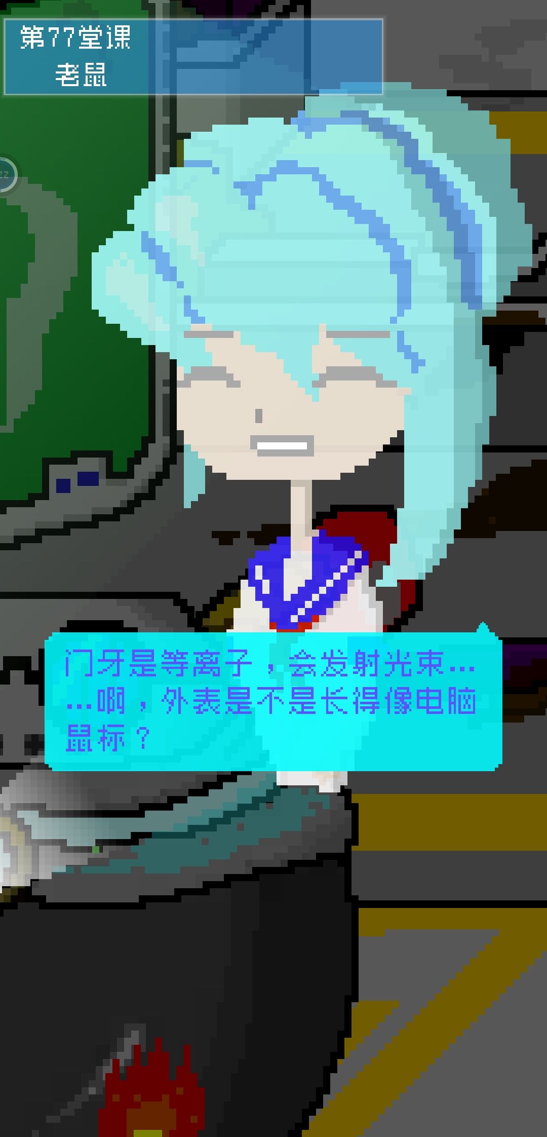 动态图片 3
