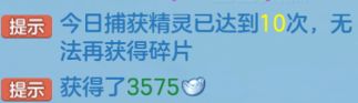 放宝宝放宝宝放宝宝 2