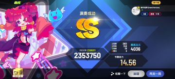 布若开st拇指2s4k困难事件视界