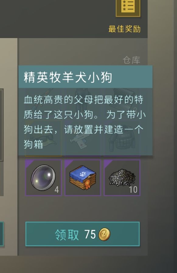 111111 1