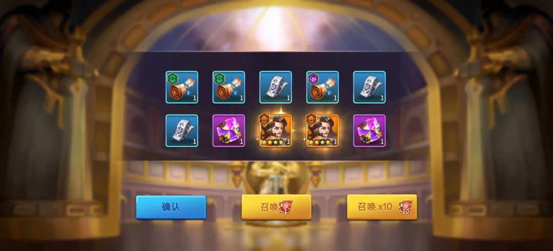 哇塞 1
