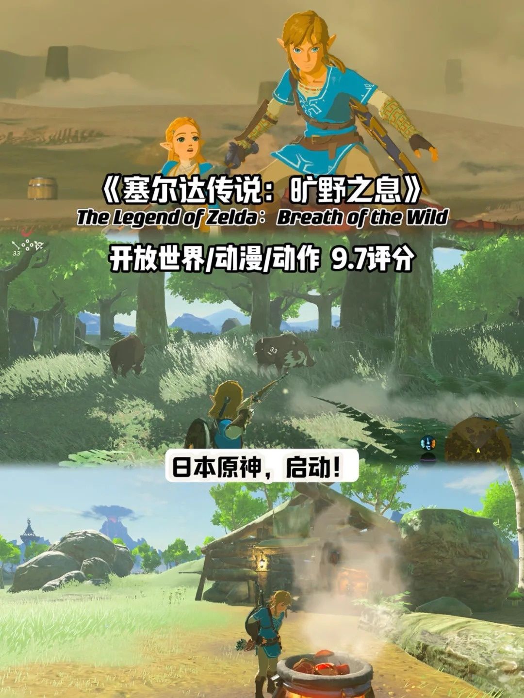 热门单人游戏推荐 3