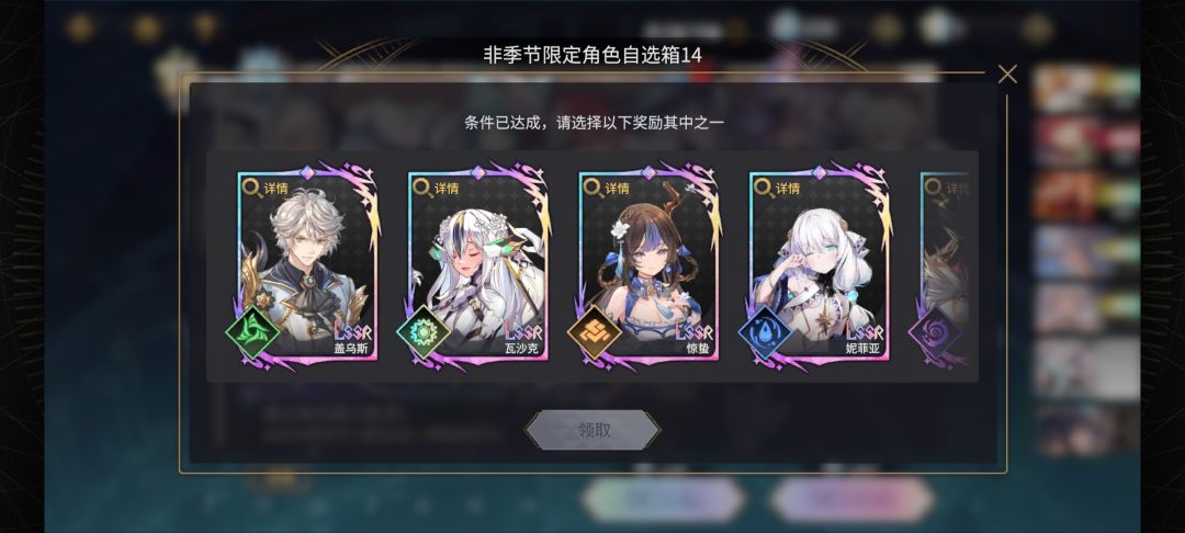 动态图片 4