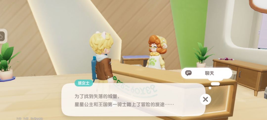 动态图片 1