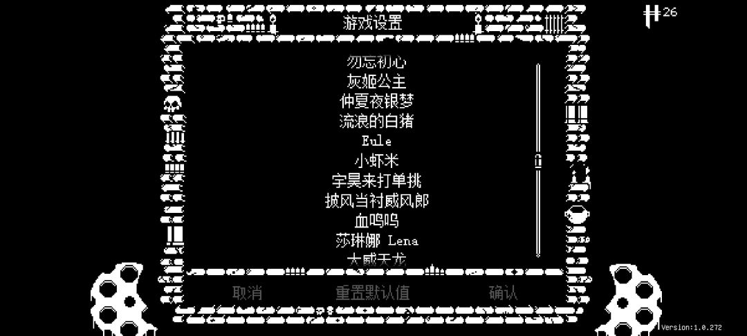 好耶,上电视了!!! 2