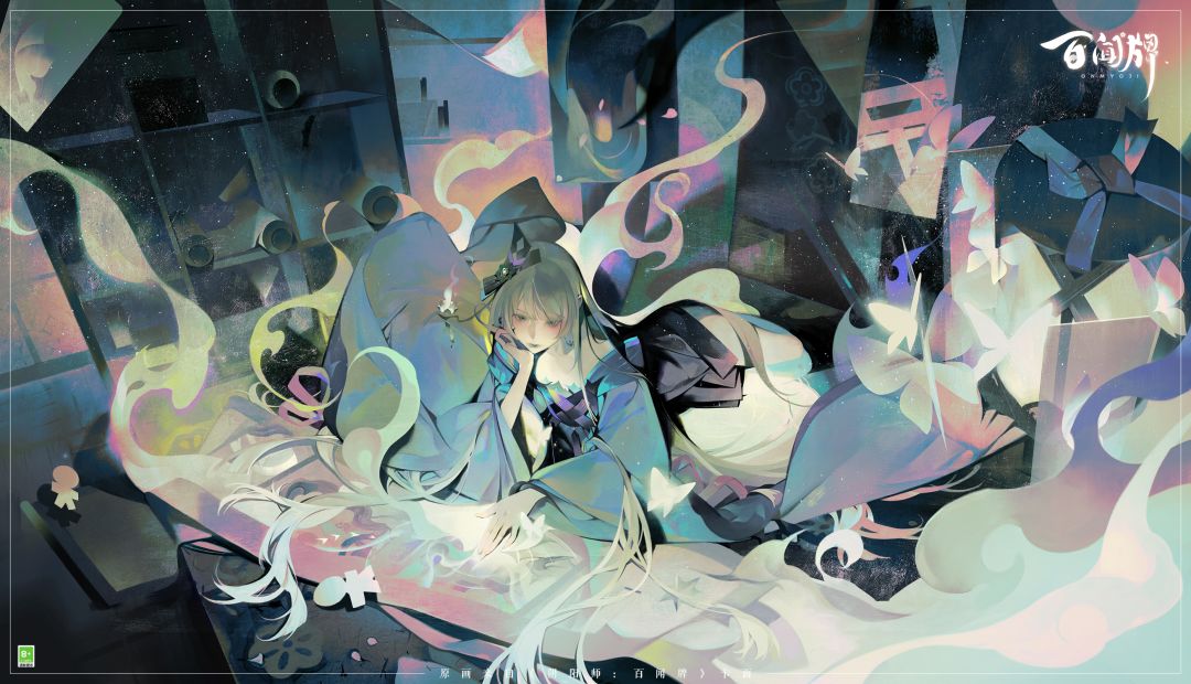 动态图片 1